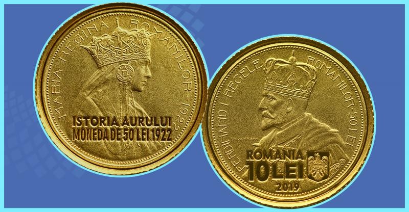 Desăvârșirea Marii Uniri și Istoria aurului. BNR a lansat în circuitul numismatic o bancnotă aniversară și o monedă de aur