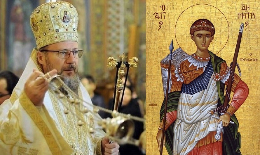 ”Sfântul Mare Mucenic Dimitrie, Izvorâtorul de Mir - model de răbdare și credință în Dumnezeu”- PS Emilian Crișanul