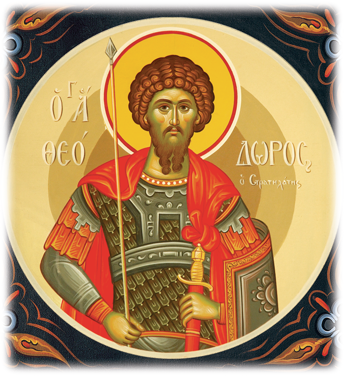 Sfântul Teodor Stratilat, podoaba și lumina mucenicilor