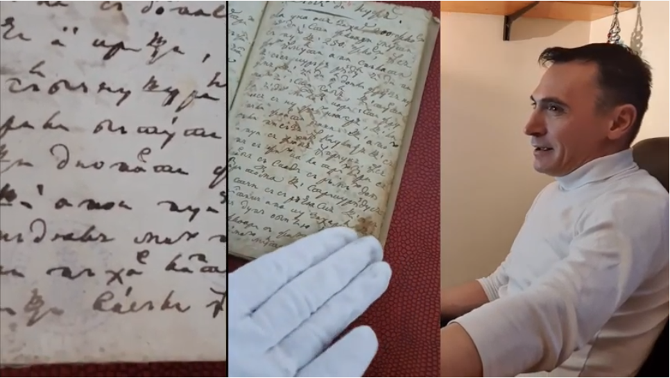 Arhivele Naţionale ale României lansează seria de minidocumentare ”Istorii din Arhive”. Astăzi, o rețetă de cozonac de acum 150 de ani