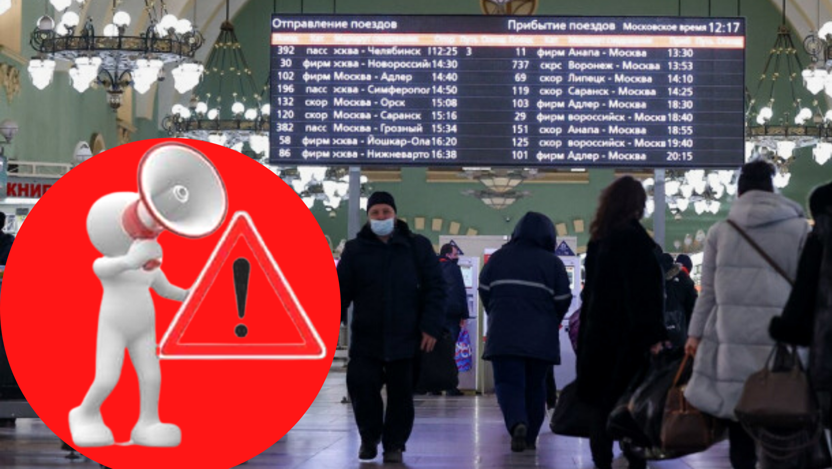 România își sfătuiește cetățenii din Rusia să ia în considerare să părăsească teritoriul acestei ţări