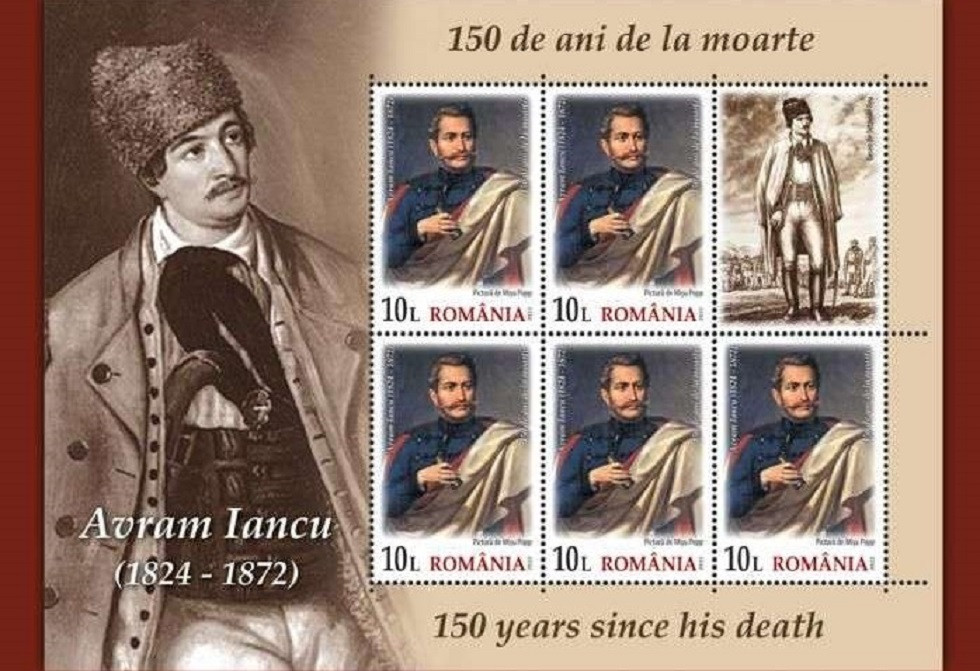Romfilatelia pune în circulație Emisiunea comemorativă ''Avram Iancu, 150 de ani de la moarte''