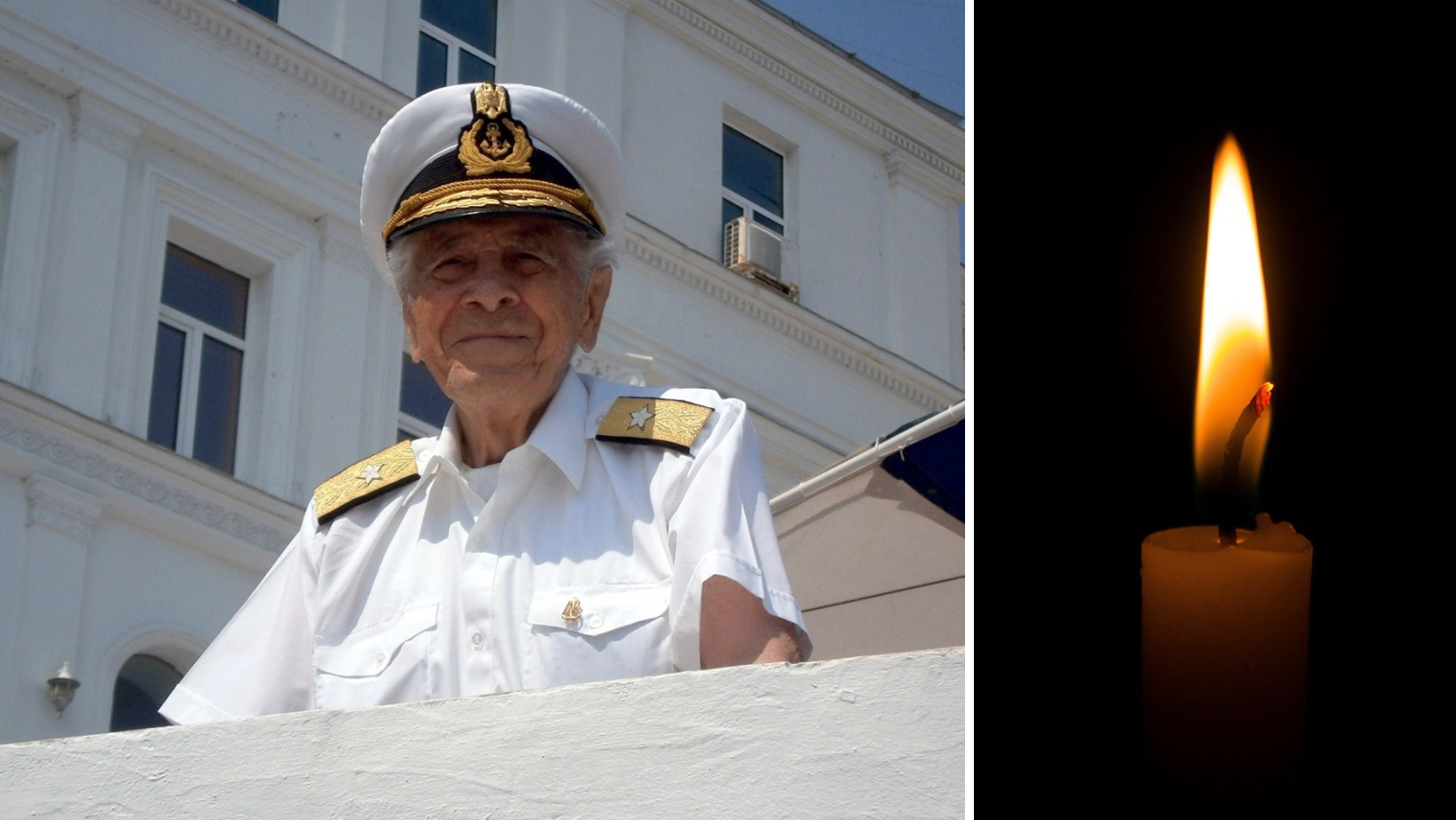 Viceamiralul Mircea Caragea, cel din urmă veteran de război al Marinei Regale Române, a trecut la cele veșnice la 103 ani