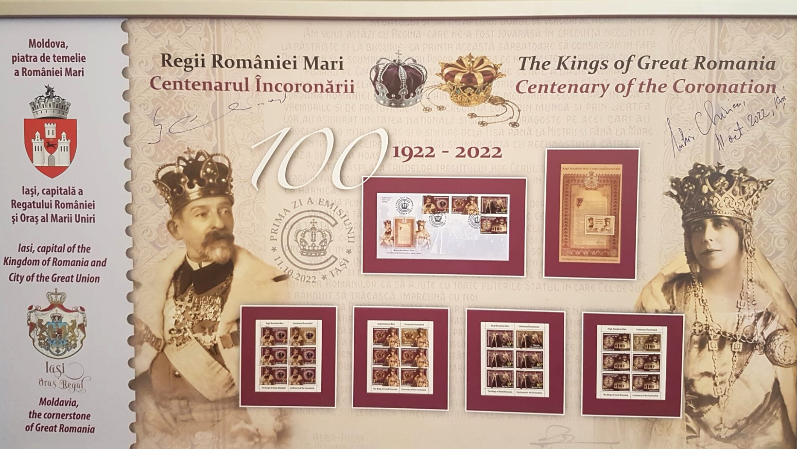 Emisiunea de mărci poștale ”Regii României Mari”, pusă în circulație la aniversarea Centenarului Încoronării