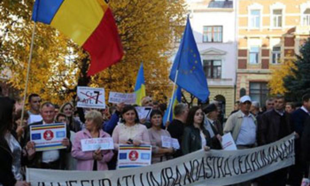 Românii din Ucraina, nemulțumiți de legea minorităților adoptată de Parlamentul de la Kiev