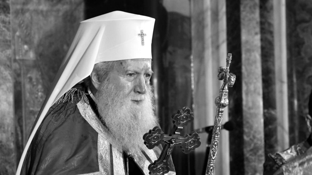 Patriarhul Neofit al Bulgariei a trecut la cele veșnice la vârsta de 78 de ani