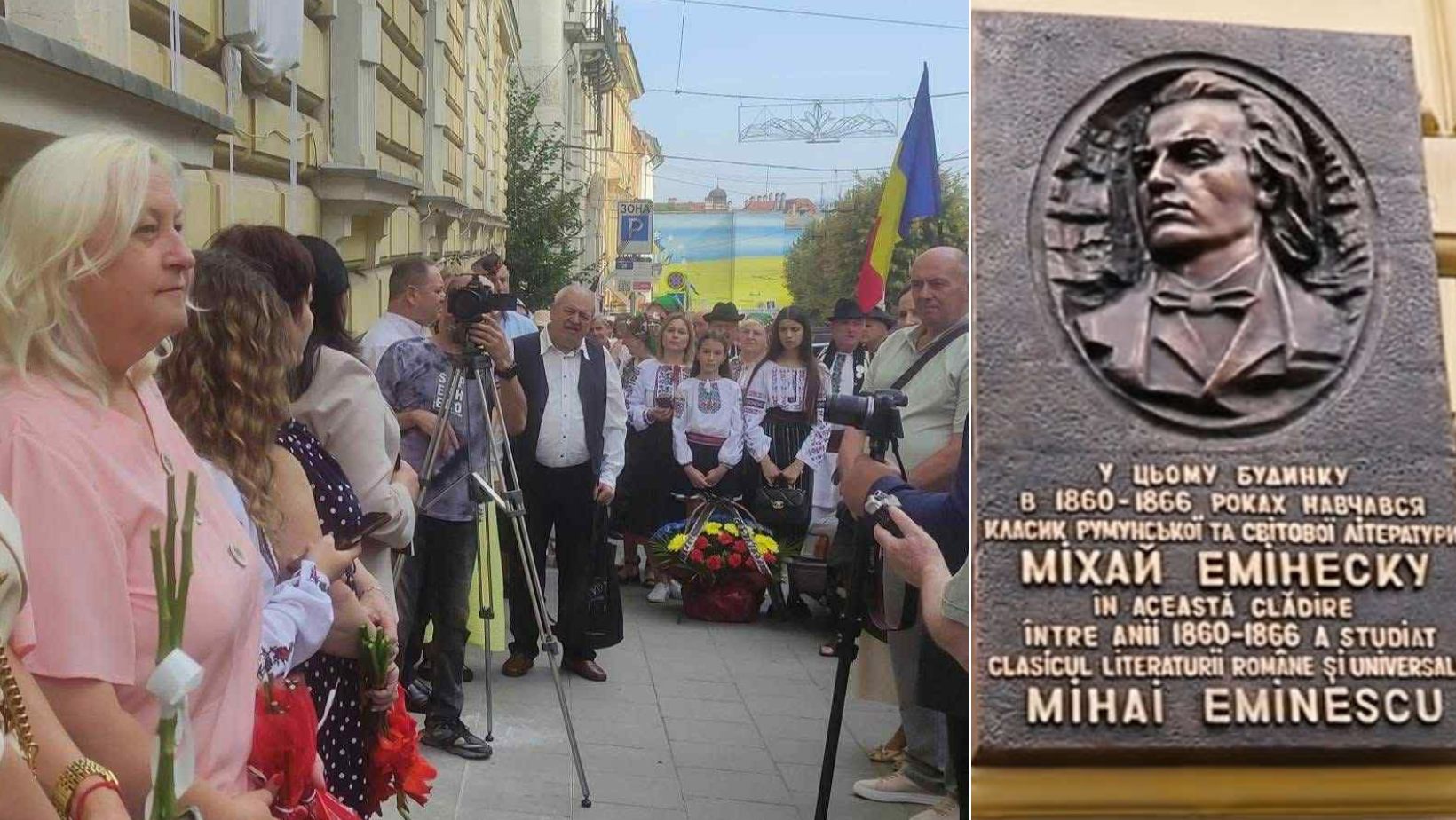 Placă memorială dedicată lui Mihai Eminescu, dezvelită la Cernăuți de Ziua Limbii Române