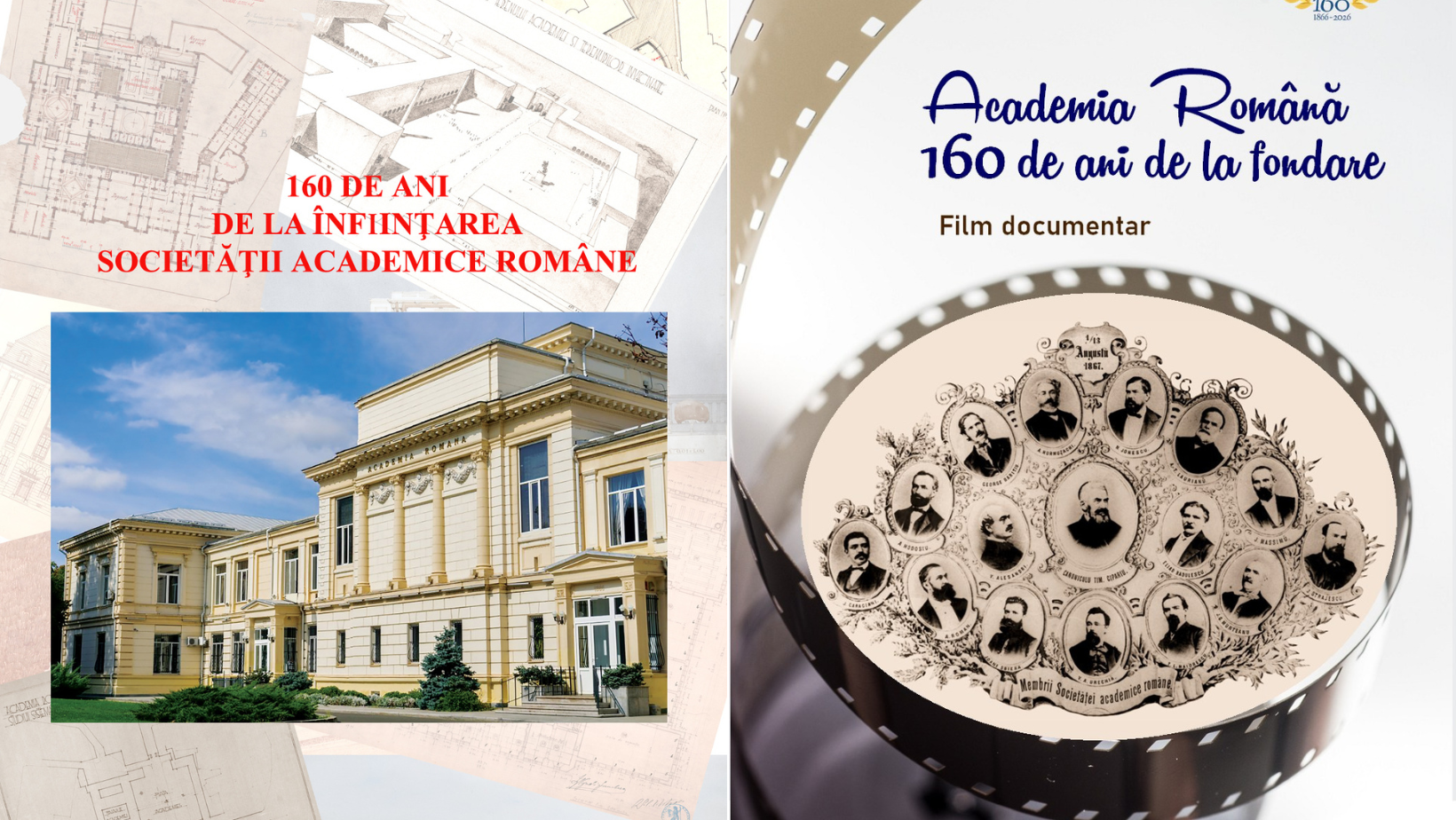 Academia Română sărbătorește 160 de ani de la înființare
